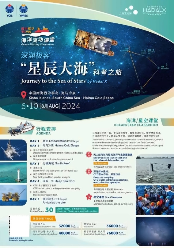 截图20240430162301.jpg