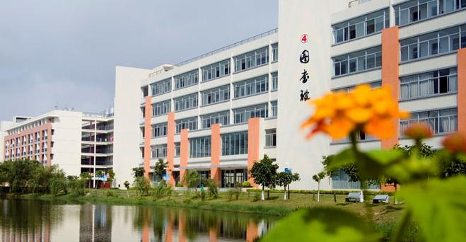 珠海城市职业技术学院是几专