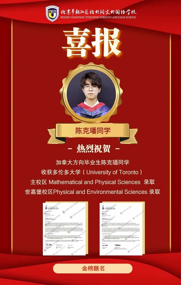 图片_20230515085834.jpg