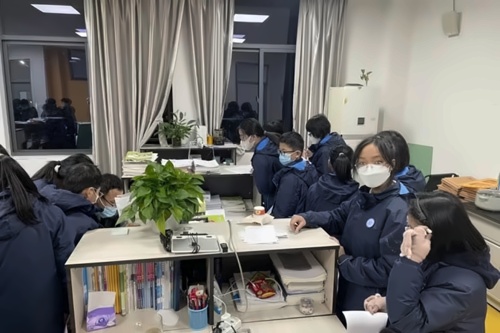 学习