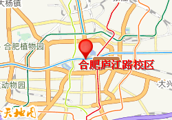 合肥庐江路校区