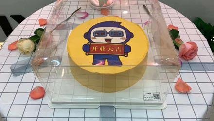 教室