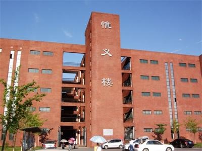 江西师范大学