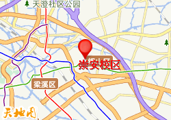 崇安校区