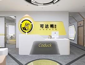 山东可达鸭青少年编程