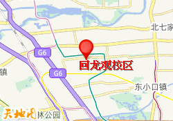回龙观校区