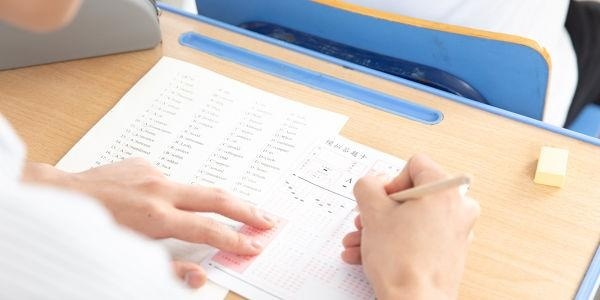 新文道好不好