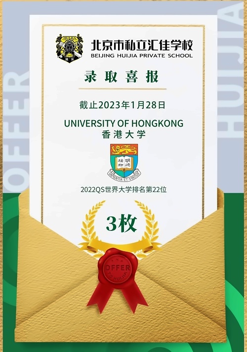 图片_20230202161532.jpg