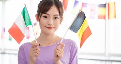 开拓国际视野