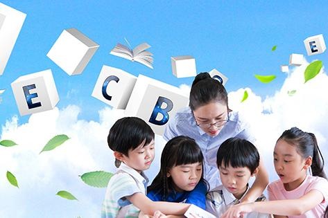 少儿英语学习者