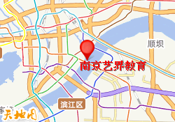 南京艺界教育