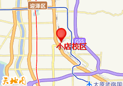 小店校区