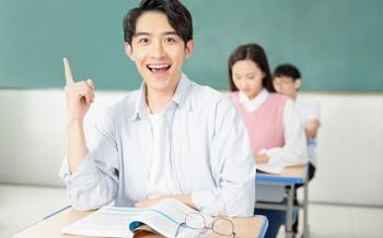 当堂测