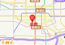 总校