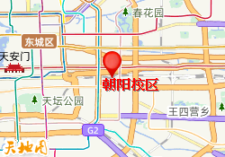 朝阳校区