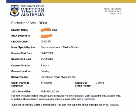 上海枫叶高中丁同学西澳大学offer.jpg