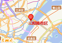 三阳路校区