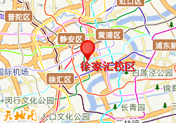 徐家汇校区