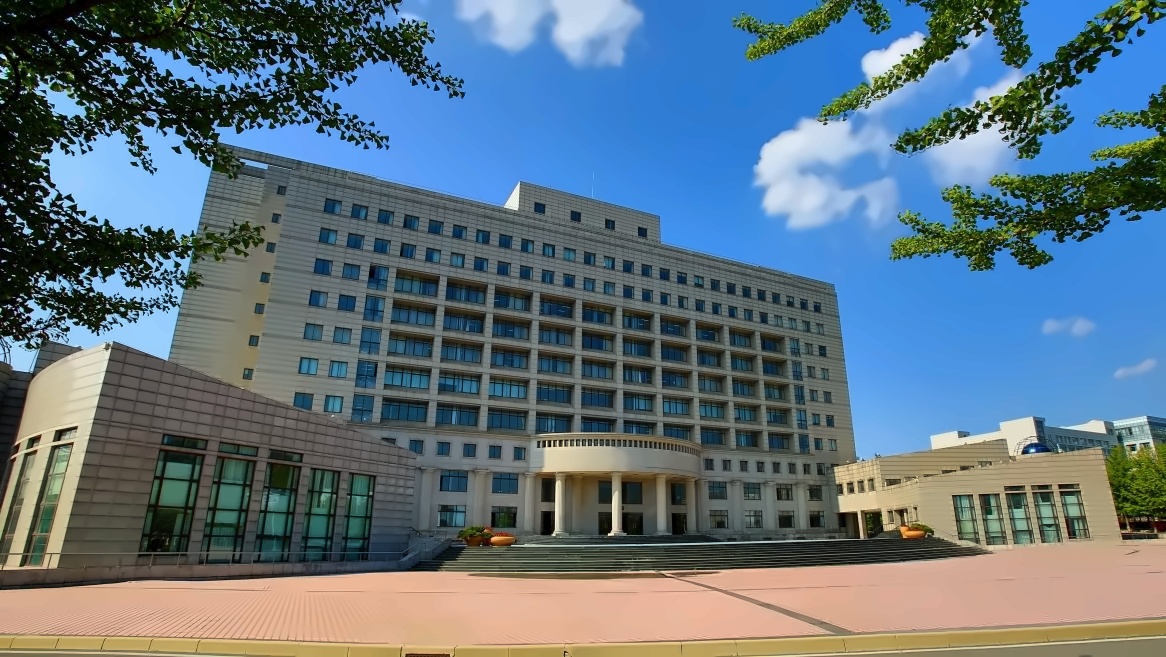 东北财经大学
