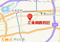 工业南路校区