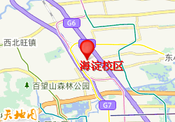 海淀校区