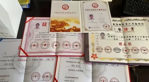 奖项.jpg