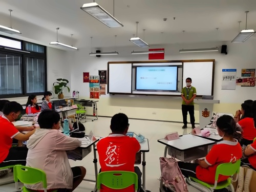 苏州科技城外国语高级中学致远班夏令营