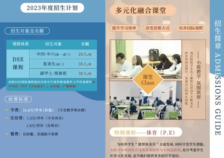 智胤