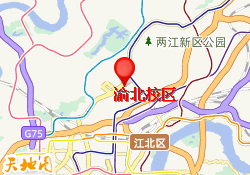 渝北校区