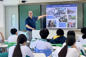 广州市第六中学国际课程中心A-level课程招生简章