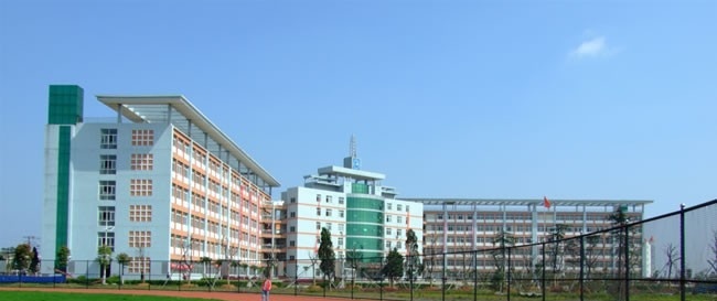 常宁第二职业中等专业学校