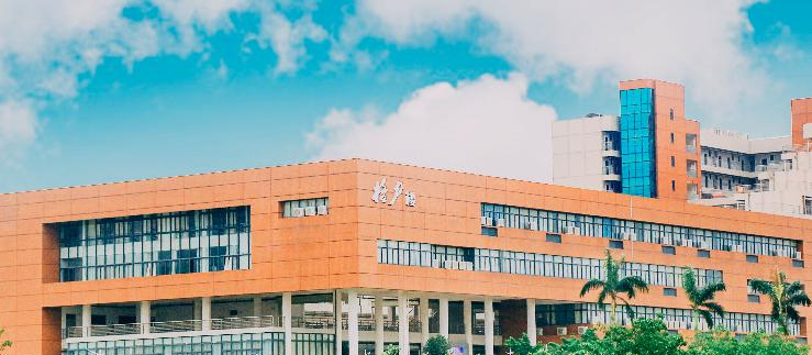 珠海城市职业技术学院2020年报名条件、招生要求、招生对象