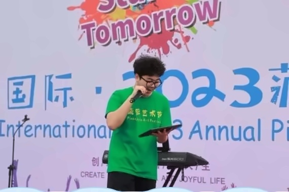 清华志清中学国际部艺术节2.jpg