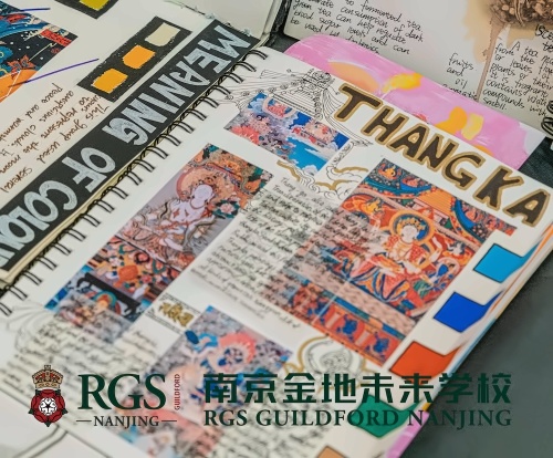 南京金地未来学校