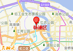 杨浦区