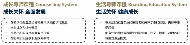 导师课程.jpg