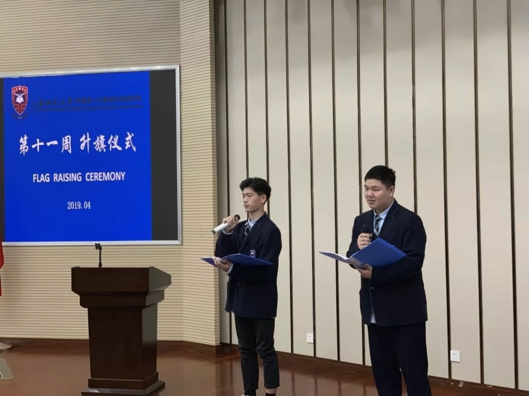 升旗仪式.jpg