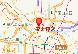 交大校区