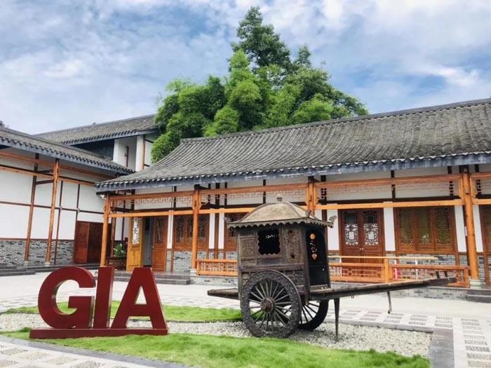 美中国际GIA学院