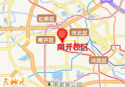 南开校区