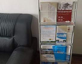 重庆书香苑教育