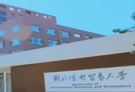 国际课程班项目招生简章