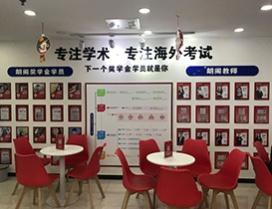 北京朗阁培训中心