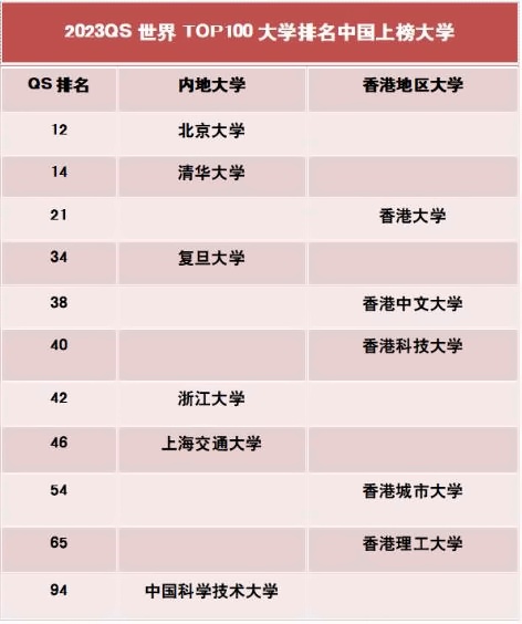 橘郡.jpg