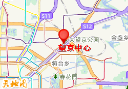 望京中心