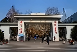 出国留学UFP课程班