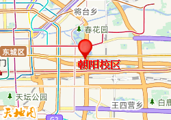 朝阳校区