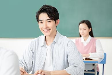 严格化