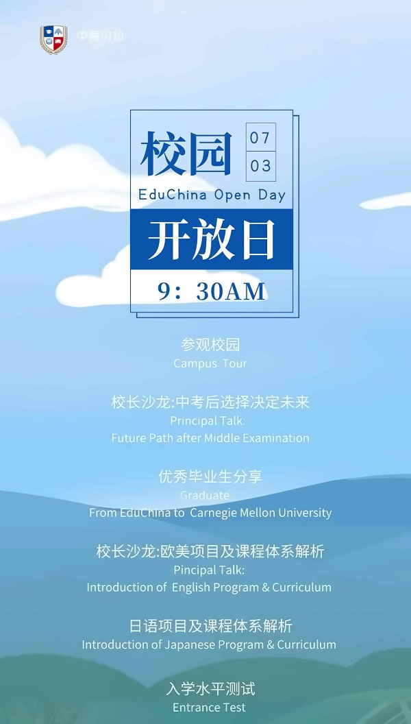 图片_20220630140445.png
