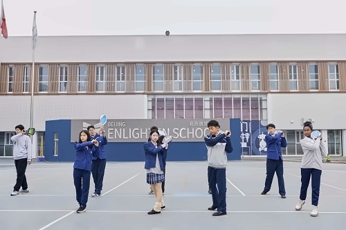 北京一土致知学校收费标准